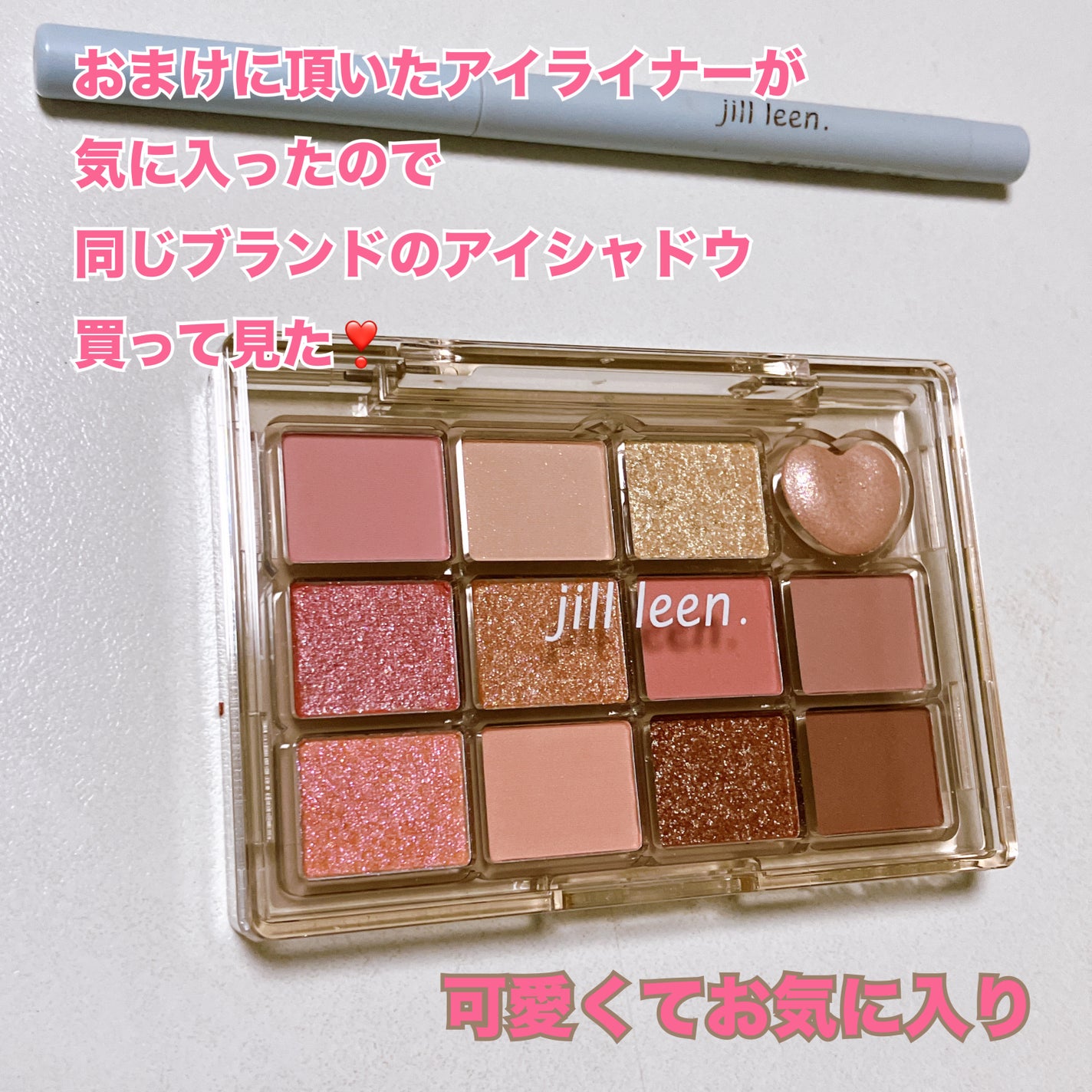 涙袋ペンシル(ティアーアイリッドペンシル)/jill leen./ペンシルアイライナーを使ったクチコミ(2枚目)