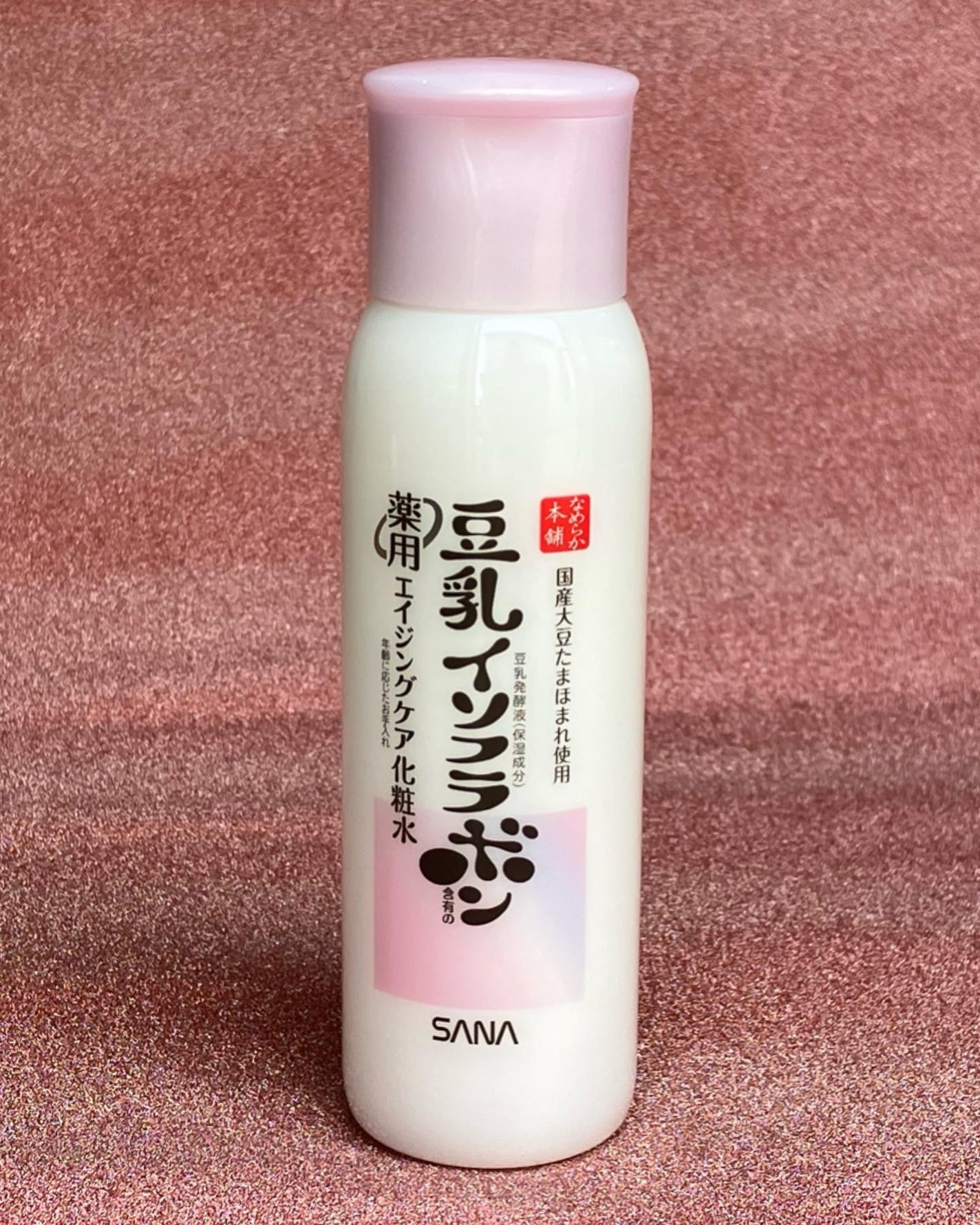 薬用リンクル化粧水 ホワイト/なめらか本舗/化粧水を使ったクチコミ(4枚目)