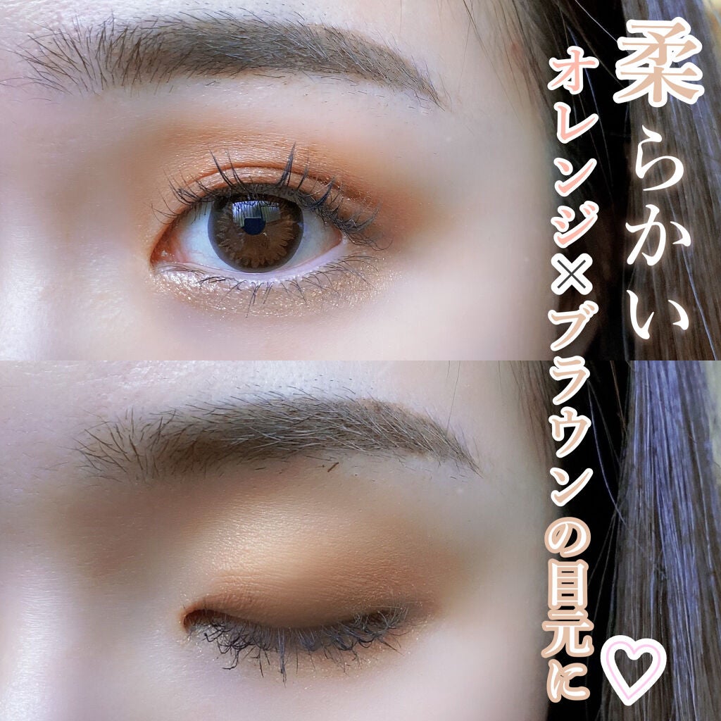 プロ アイ パレット/CLIO/アイシャドウパレットを使ったクチコミ(8枚目)