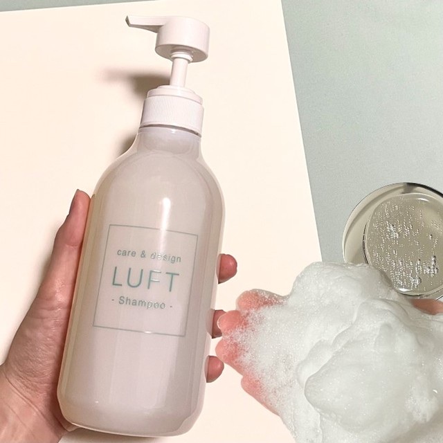 ケア＆デザイン シャンプー＆トリートメントH/LUFT/市販シャンプーを使ったクチコミ（2枚目）