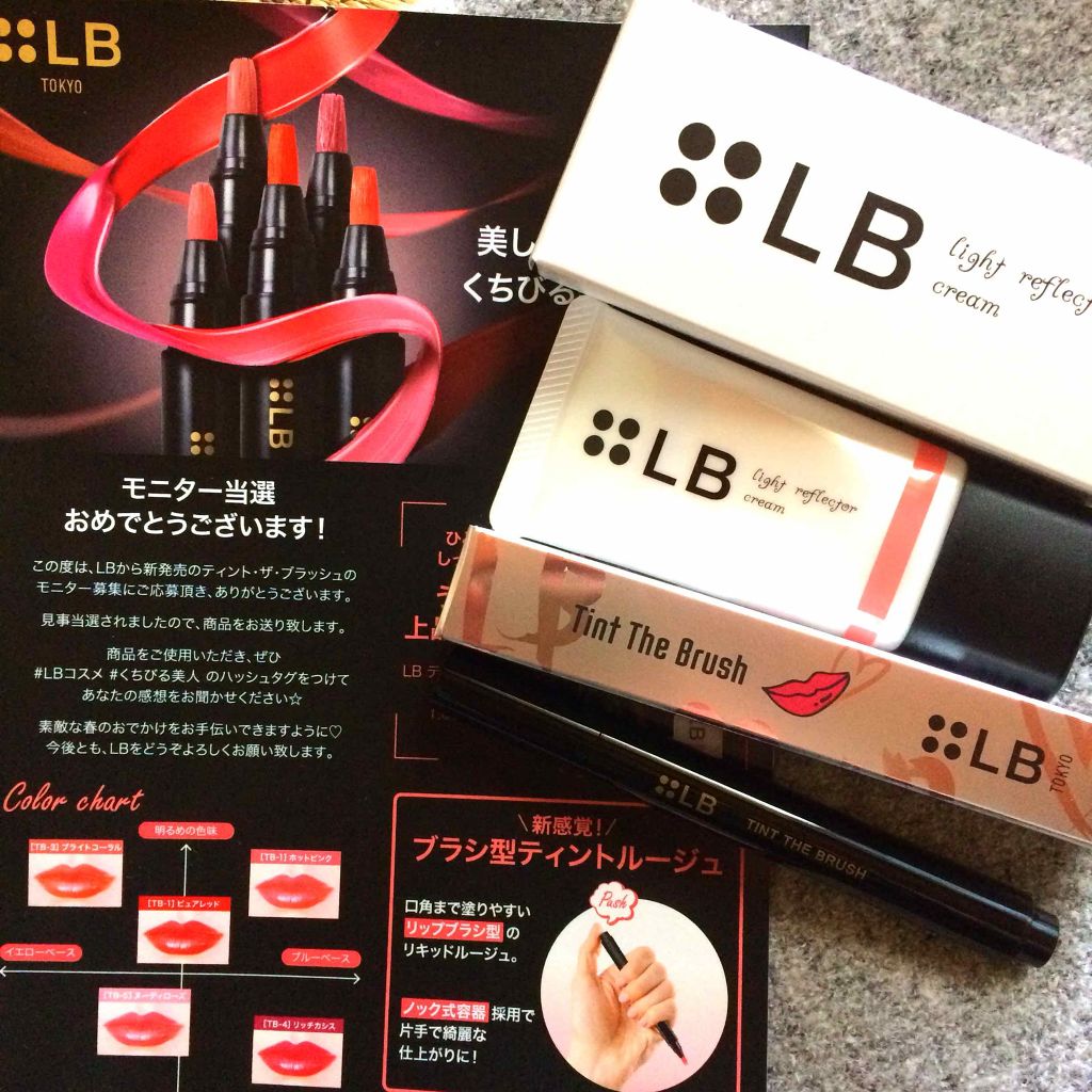 ティント ザ ブラッシュ/LB/リップティントを使ったクチコミ（1枚目）