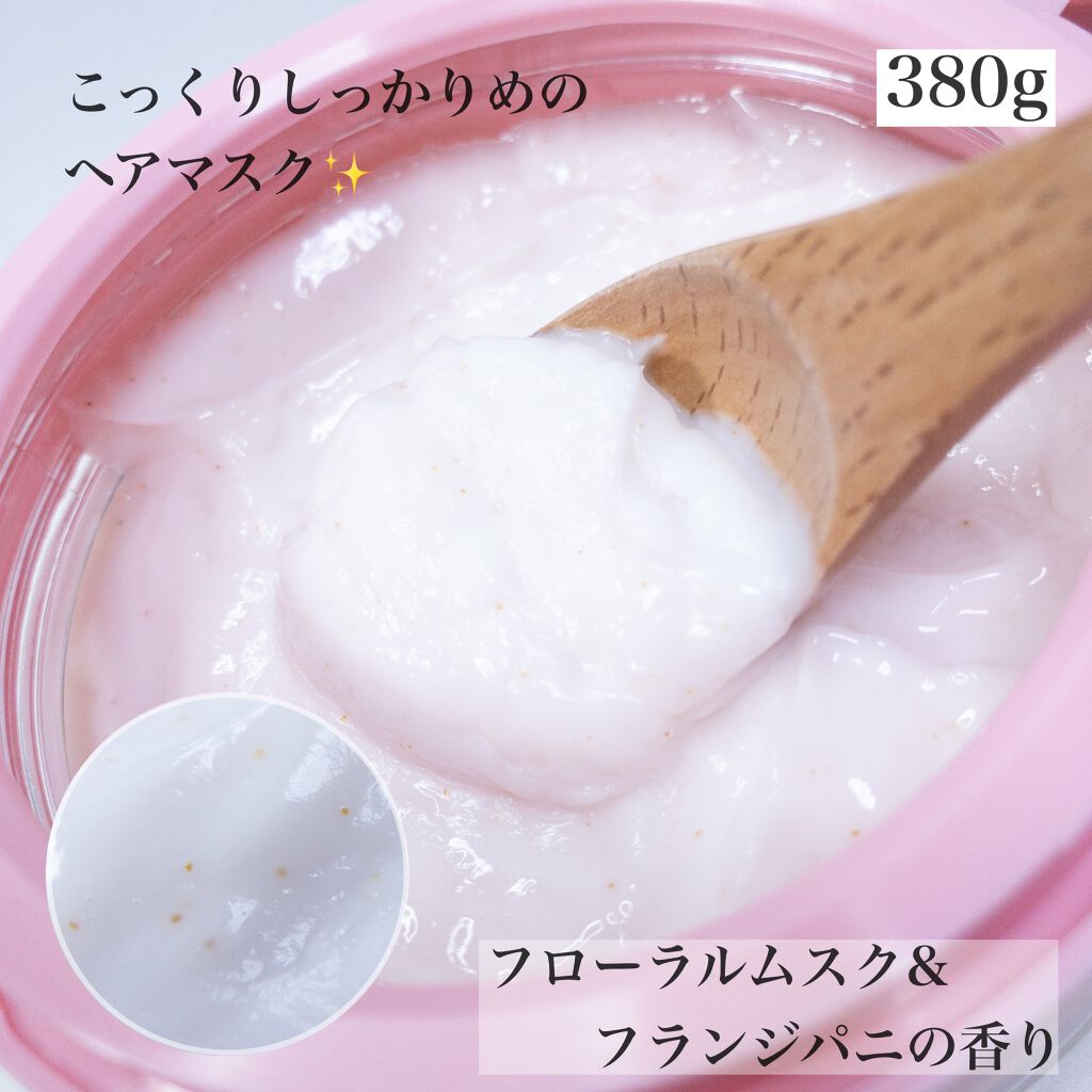 サロンレディ クレンジングクレイシャンプー/SALON LADY/市販シャンプーを使ったクチコミ(7枚目)