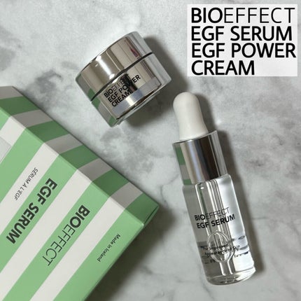 BioEffect バイオエフェクト美容液 セラム サンプル13包✖️2ml 試してみた】バイオエフェクト セラム BIOEFFECTの効果・肌質別