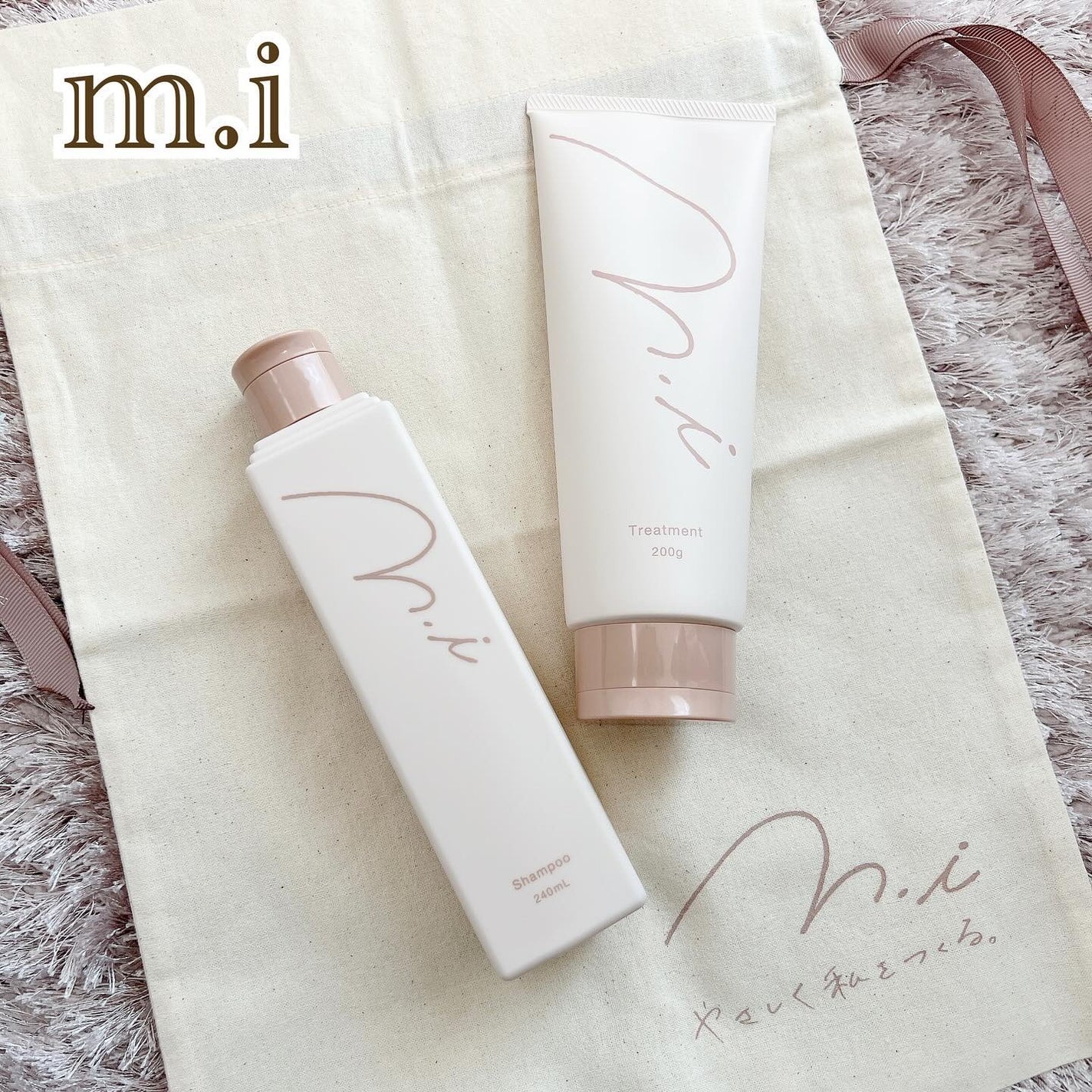 m.i シャンプー/m.i/市販シャンプーを使ったクチコミ(1枚目)