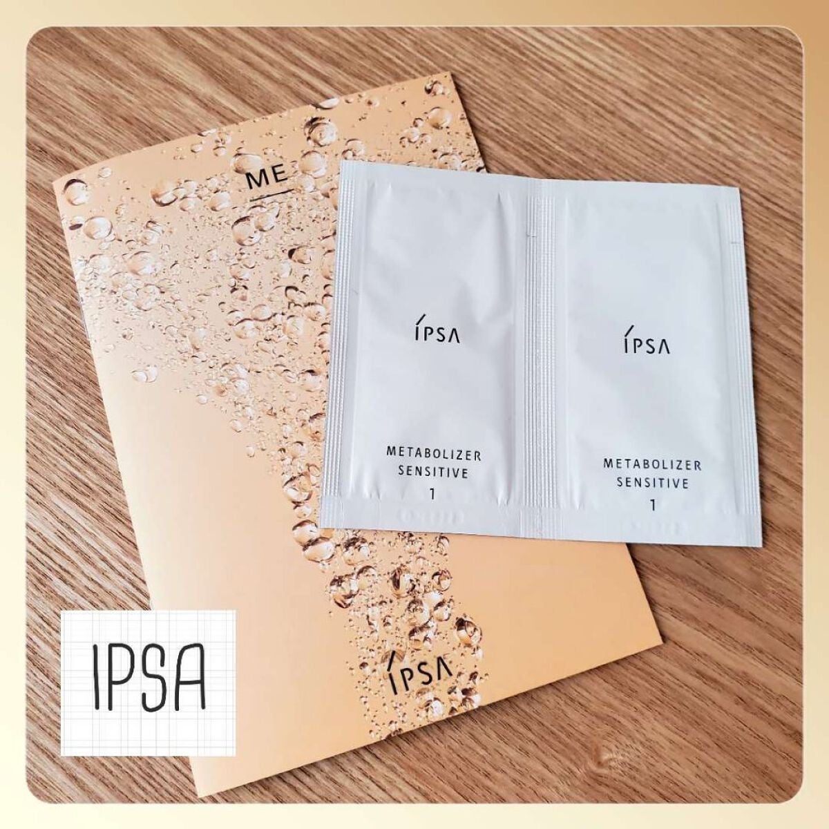 ME センシティブ 1/IPSA/化粧水を使ったクチコミ(1枚目)