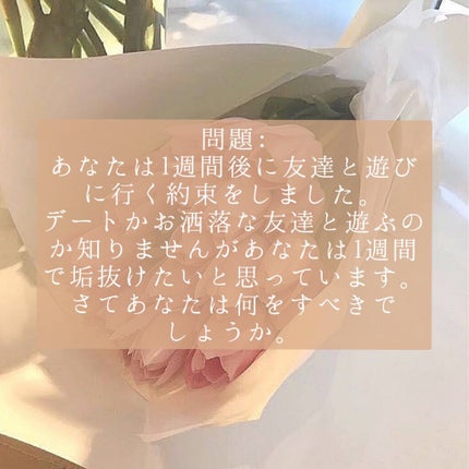 オペラ リップティント N/OPERA/リップティントを使ったクチコミ(2枚目)