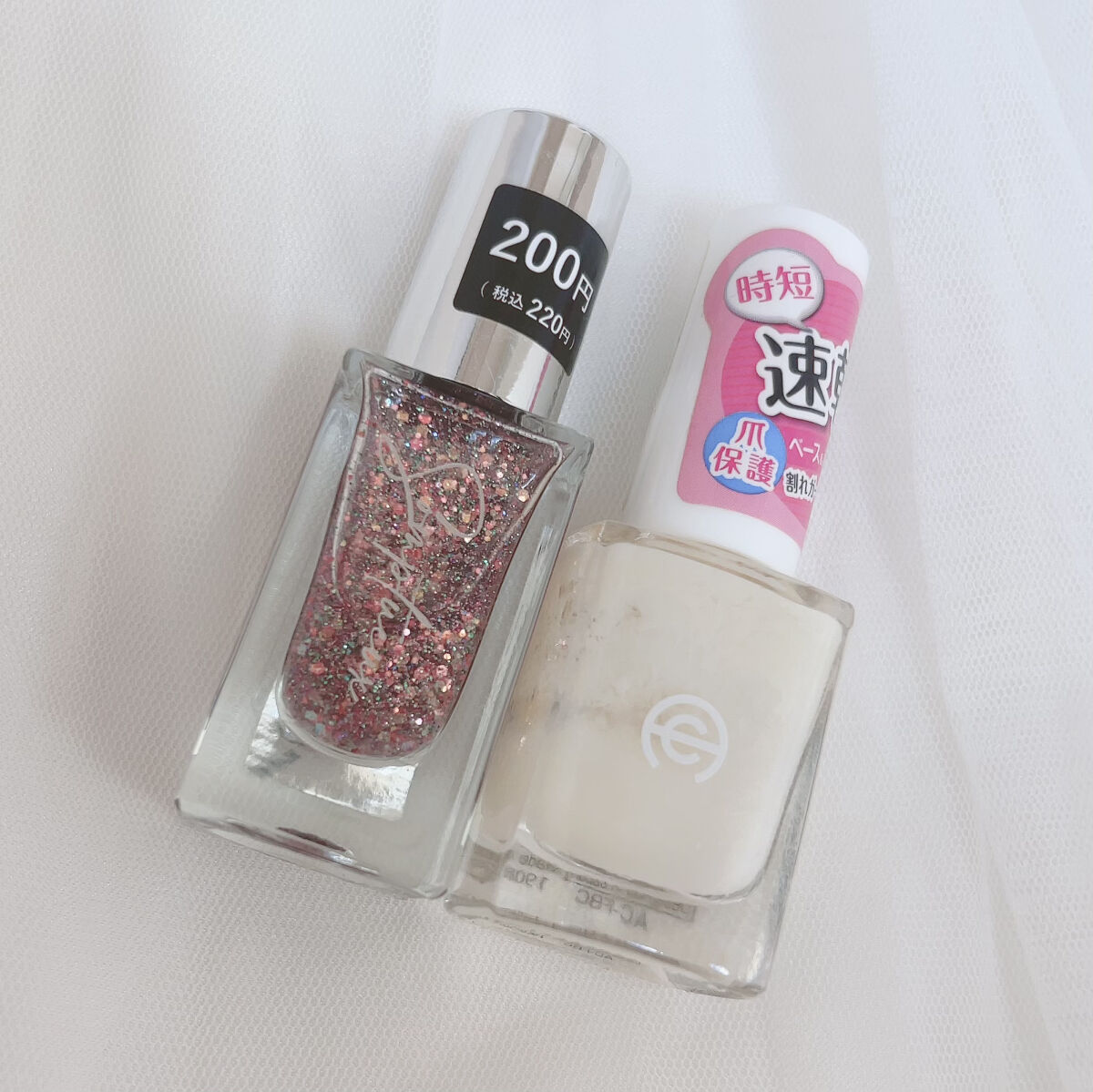 AC クイックドライベース＆ハードナー/AC MAKEUP/ネイルベースコートを使ったクチコミ（2枚目）