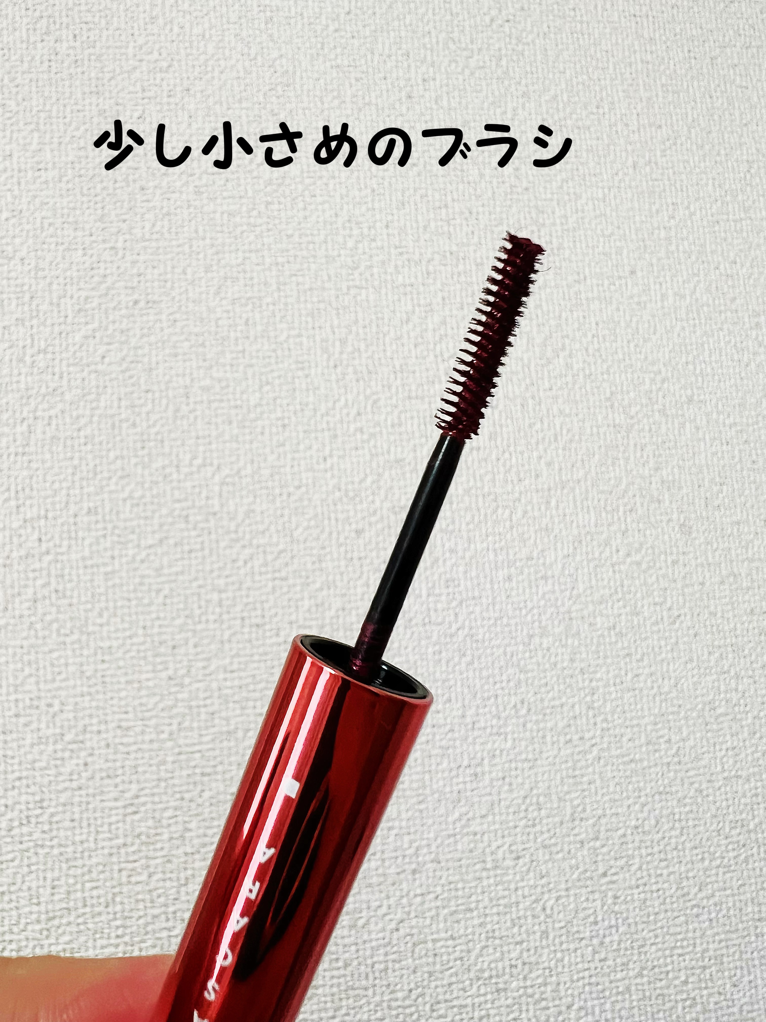 38℃ MOTEMASCARA RED/UZU BY FLOWFUSHI/マスカラを使ったクチコミ（2枚目）