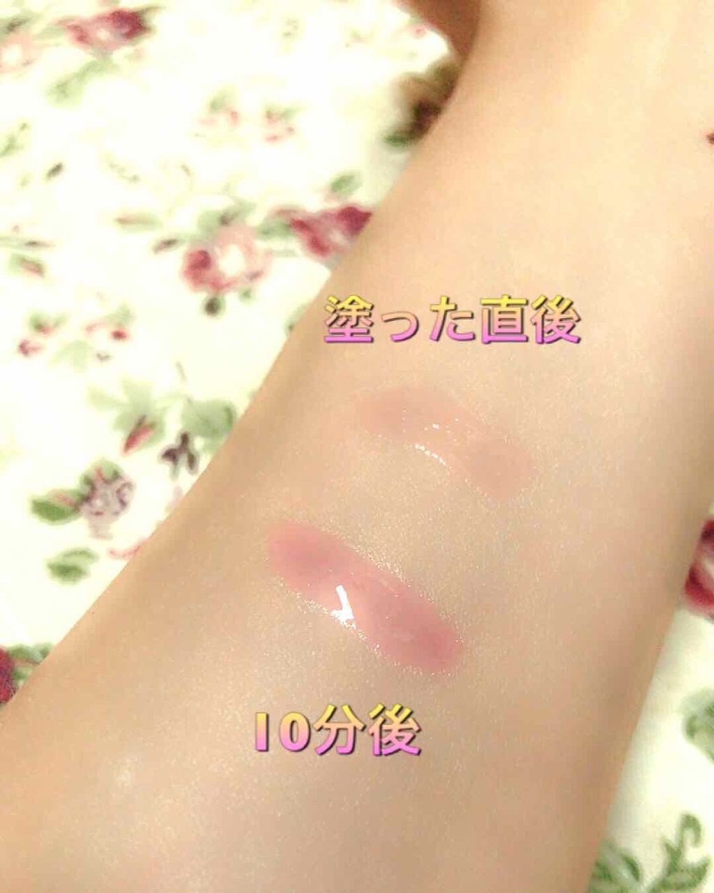 ユアリップオンリーグロス 03 クリア＆高発色/キャンメイク/リップグロスを使ったクチコミ（2枚目）