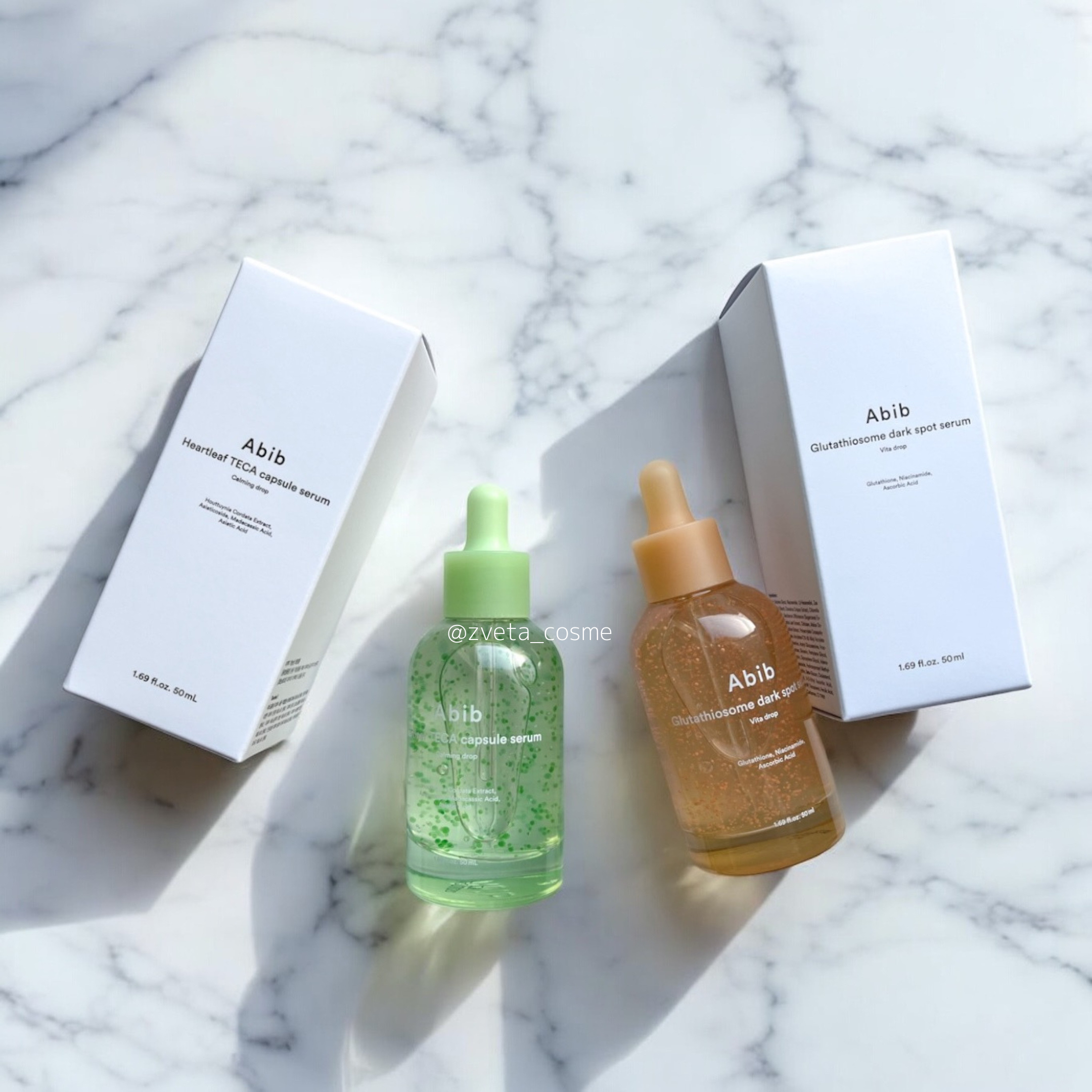 ガムシートマスクパック マデカソサイドステッカー/Abib /シートマスク・パックを使ったクチコミ（3枚目）