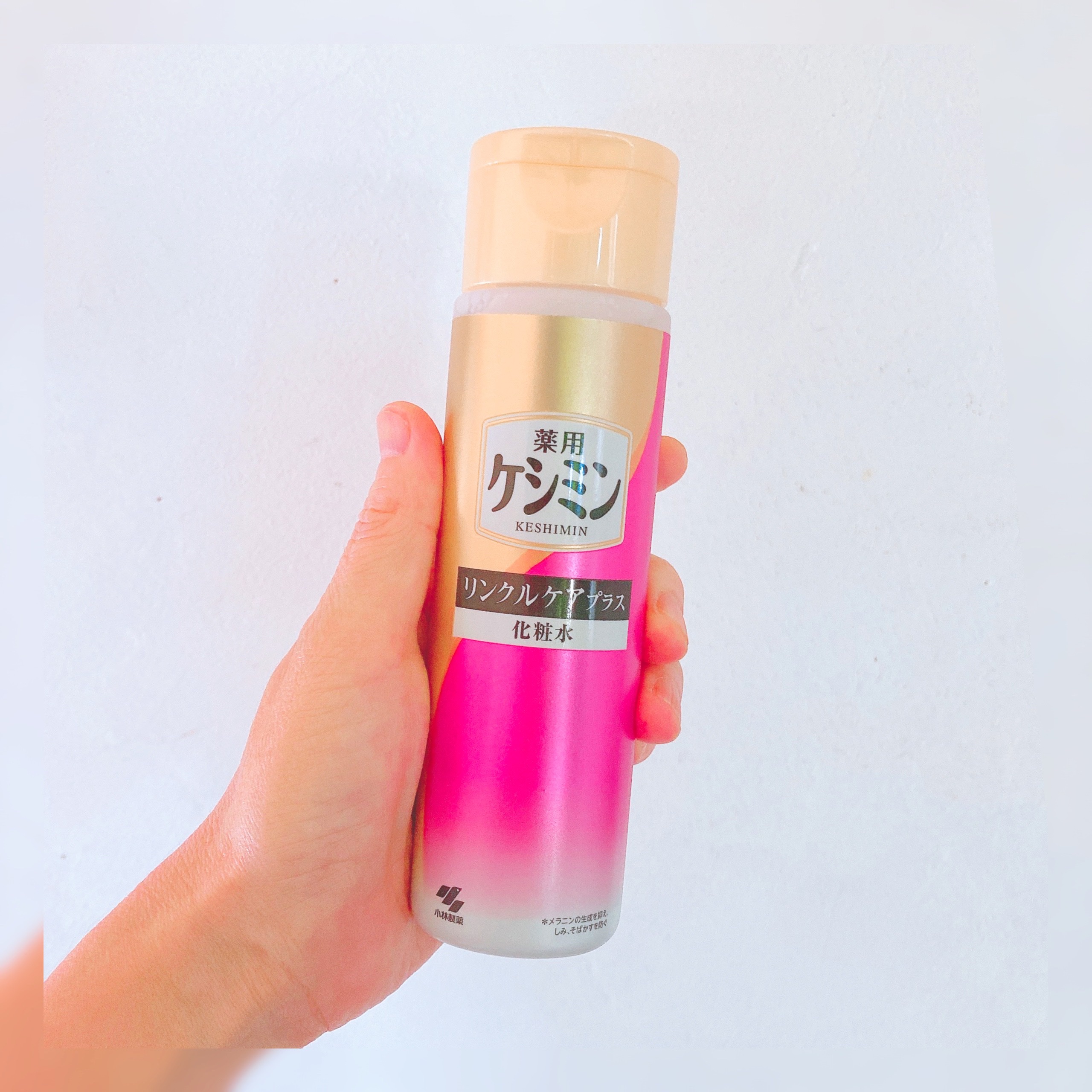 リンクルケアプラス化粧水/ケシミン/化粧水を使ったクチコミ（2枚目）