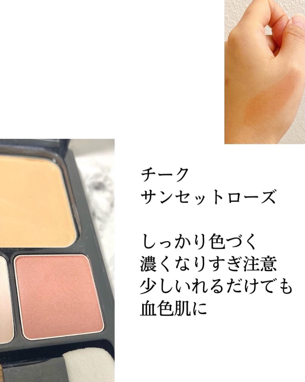 コンフィデントタッチ ソフトフォーカススキン/ブリリアージュ/パウダーファンデーションを使ったクチコミ(3枚目)