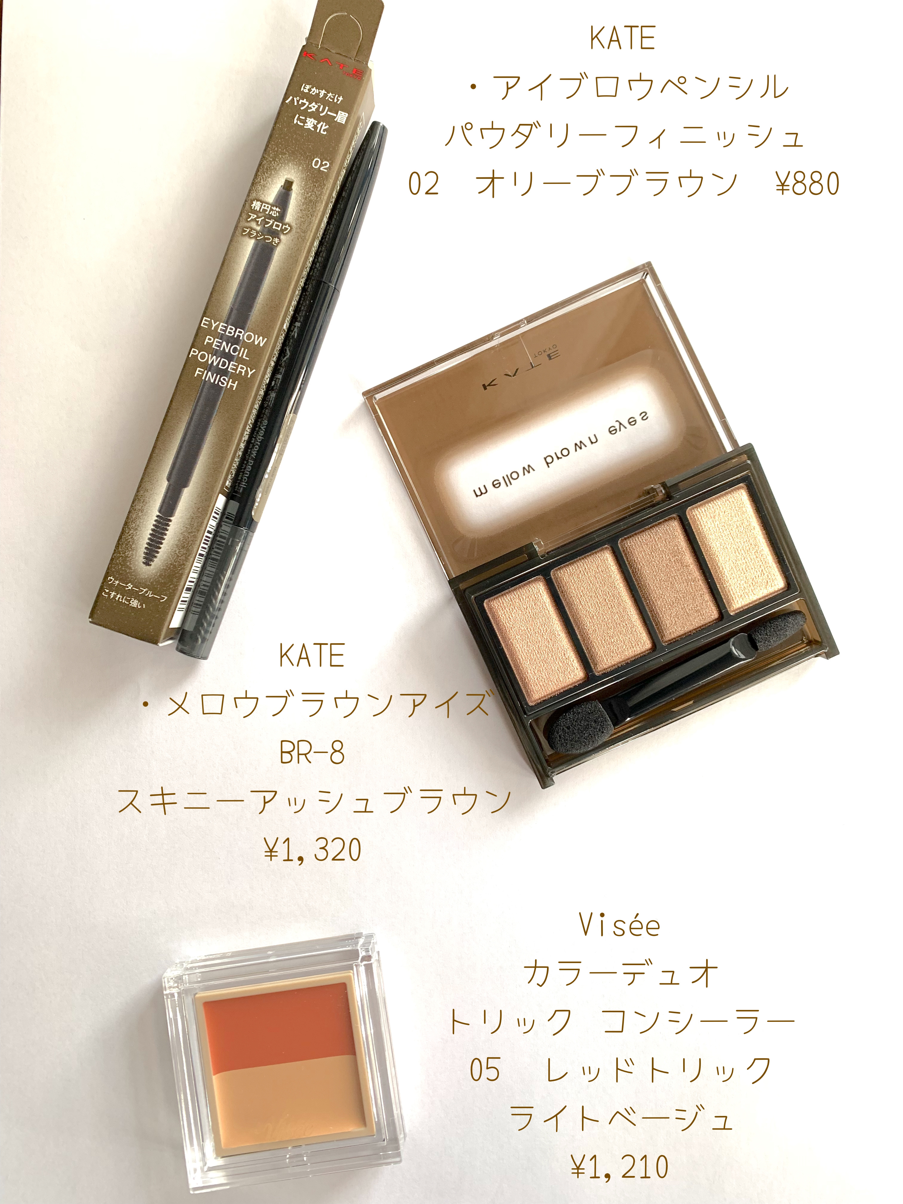 潤浸保湿 泡洗顔料/キュレル/泡洗顔を使ったクチコミ（2枚目）