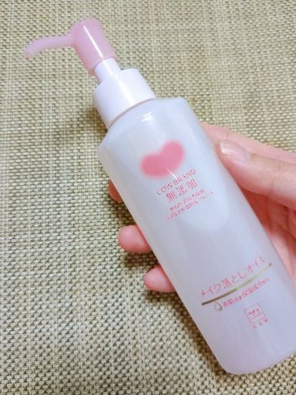 メイク落としオイル/カウブランド無添加/オイルクレンジングを使ったクチコミ(2枚目)