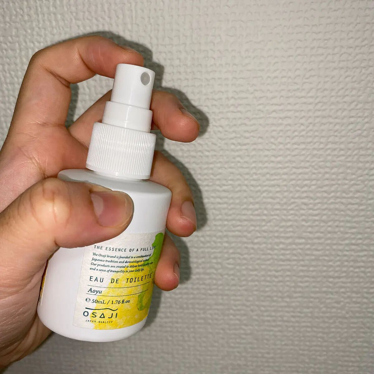 オードトワレ  Aoyu〈青柚〉