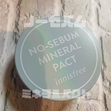 ノーセバム ミネラルパウダー N/innisfree/ルースパウダーを使ったクチコミ(1枚目)