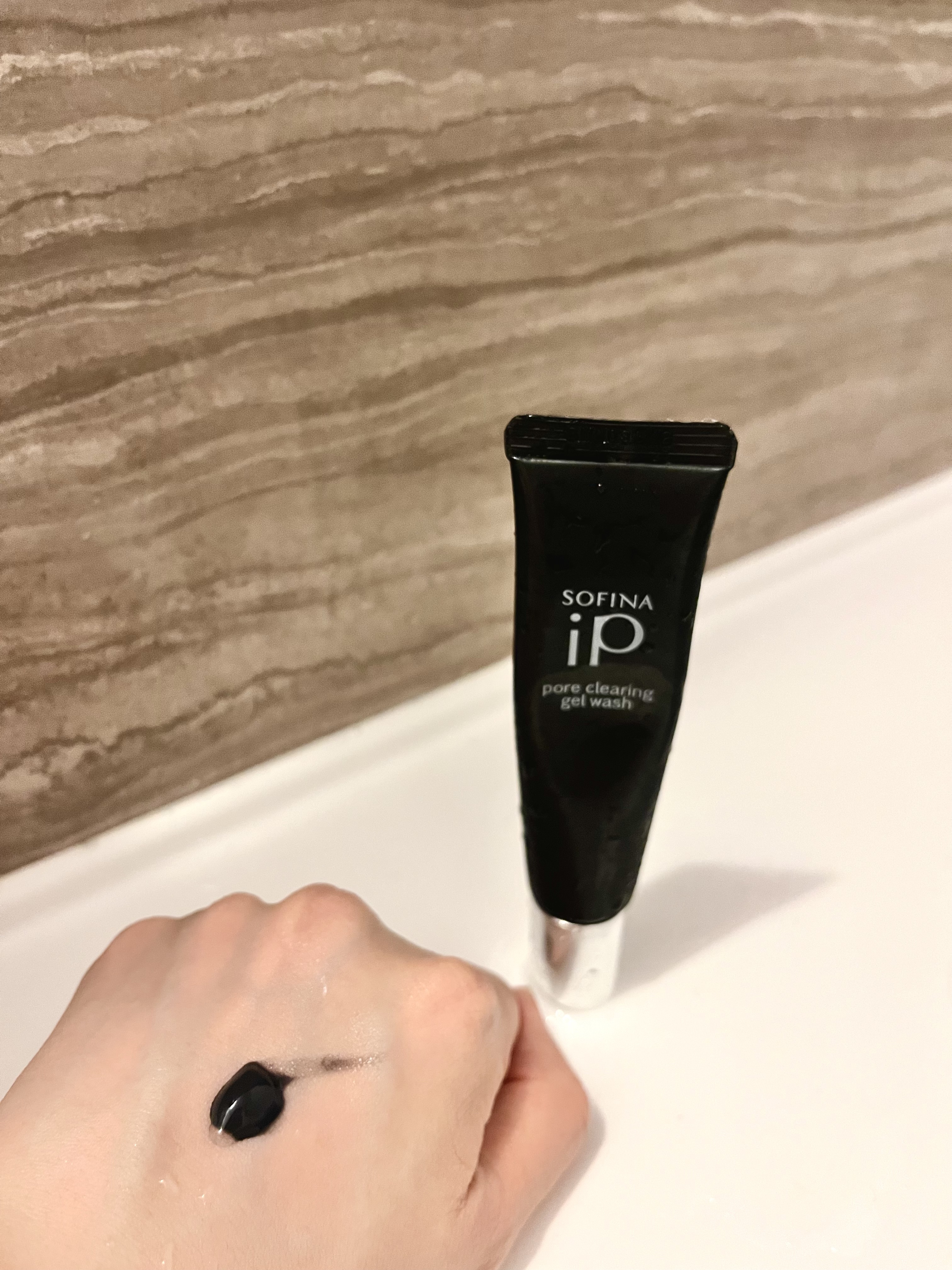 DETクリア ブライト＆ピール ピーリングジェリー <ミックスベリーの香り>/Detclear/ピーリングを使ったクチコミ（2枚目）