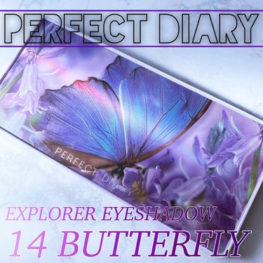 パーフェクトダイアリー エクスプローラ12色 動物アイシャドウパレットのクチコミ「〚ブルベさん激おすすめ🦋パレット〛



こんにちは🦋
今回はPerfect Diaryの新作.....」（1枚目）