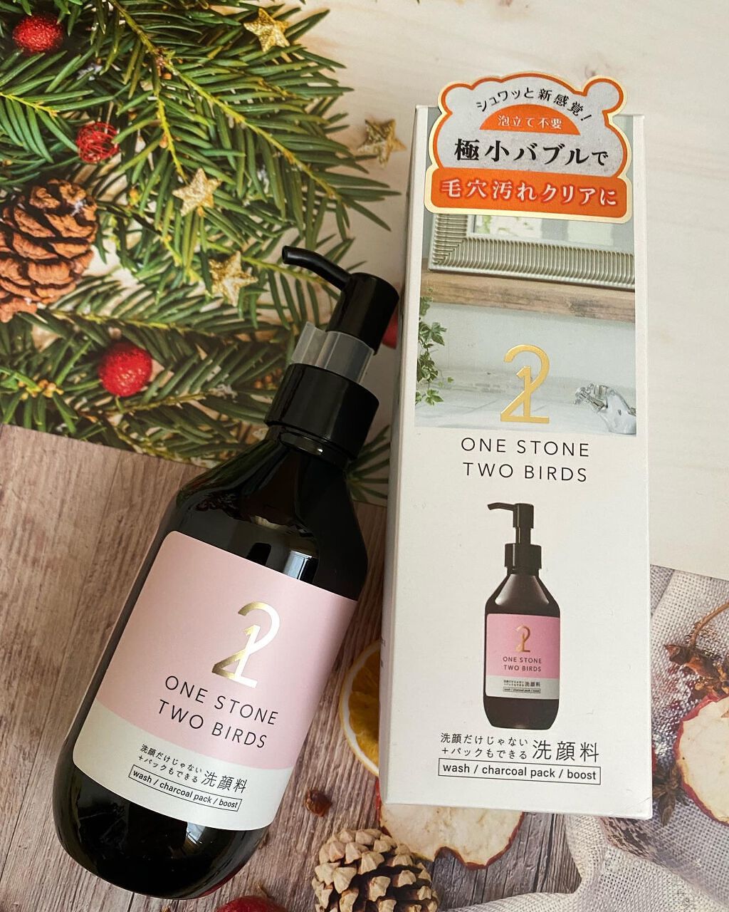 洗顔だけじゃない+パックもできる洗顔料/ONE STONE TWO BIRDS/その他洗顔料を使ったクチコミ(1枚目)