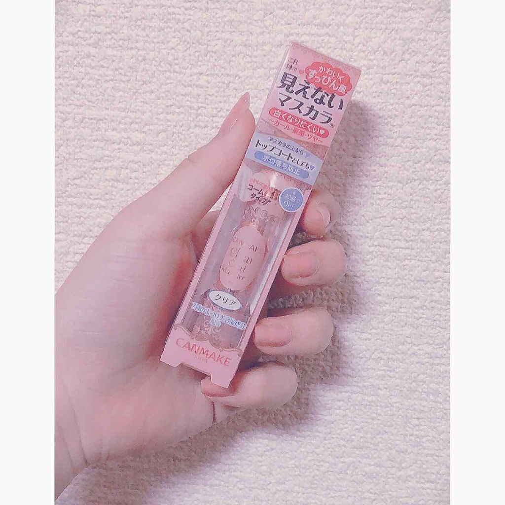 クリアコートマスカラ/キャンメイク/マスカラトップコートを使ったクチコミ（1枚目）