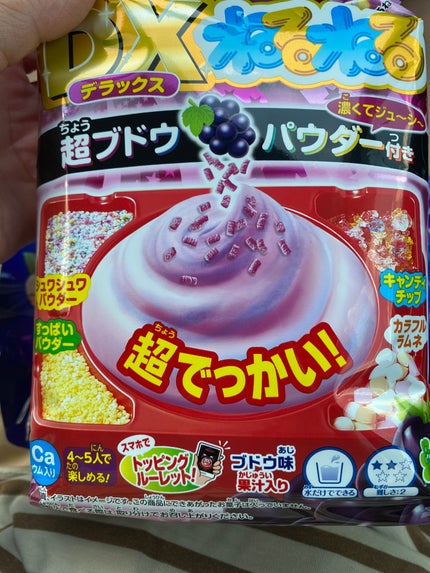 はだおもい 極うすスリム シリーズ/ソフィ/ナプキンを使ったクチコミ(3枚目)