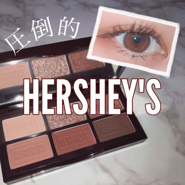 ︎︎︎︎万人受け！誰からも愛される目をつくるには！？？

今年のバレンタインに発売された HERSHEY'Sモチーフのアイシャドウパレット💖

最近 ブラウンのアイメイクにハマっておりまして、、遅れなが