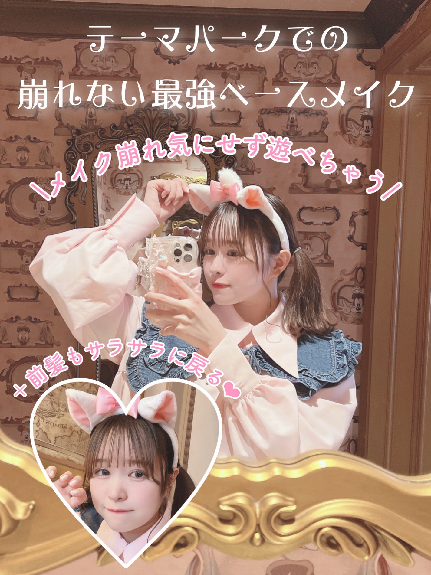 ミネラルコンシーラーパレット/エトヴォス/パレットコンシーラーを使ったクチコミ(1枚目)