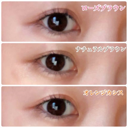 トーンアップアイシャドウ/CEZANNE/アイシャドウパレットを使ったクチコミ(2枚目)