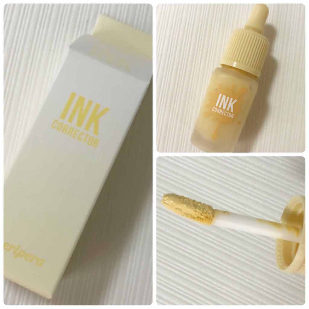 インクコレクター/PERIPERA/化粧下地を使ったクチコミ（1枚目）