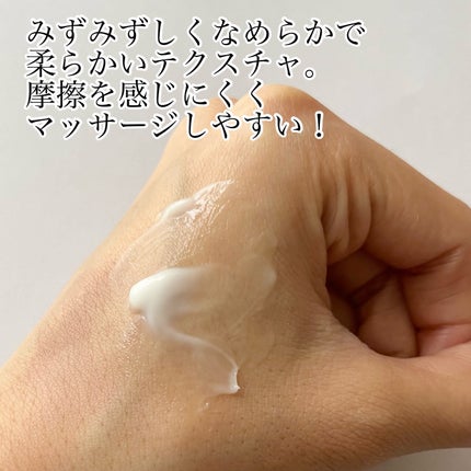 セルターンクリーム 100ml/リリーイブ/フェイスクリームを使ったクチコミ(3枚目)