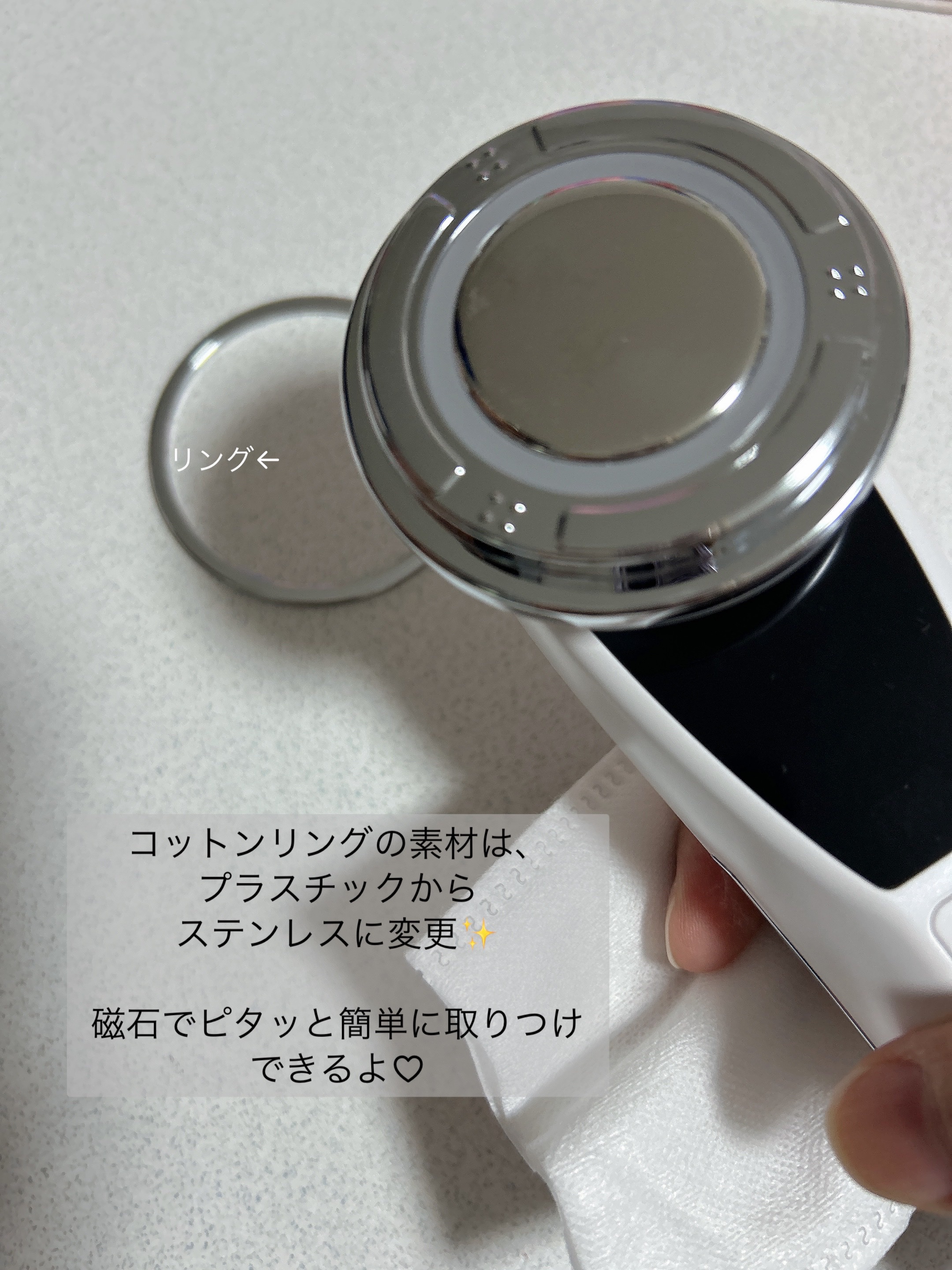 温冷美顔器PRO/ANLAN/美顔器・マッサージを使ったクチコミ（3枚目）