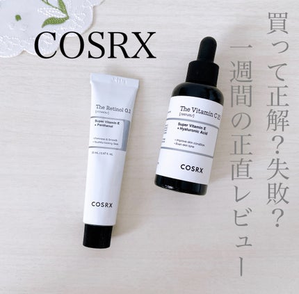 RXザ・レチノール0.1クリーム/COSRX/フェイスクリームを使ったクチコミ(1枚目)