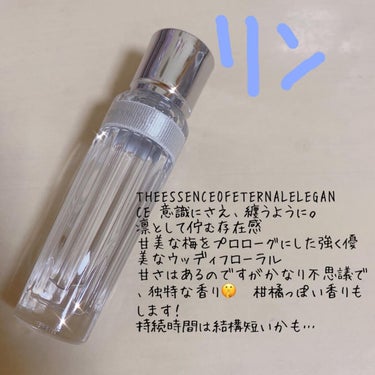 キモノ　ウララ　オードトワレ  15ml/DECORTÉ/香水(レディース)を使ったクチコミ（2枚目）