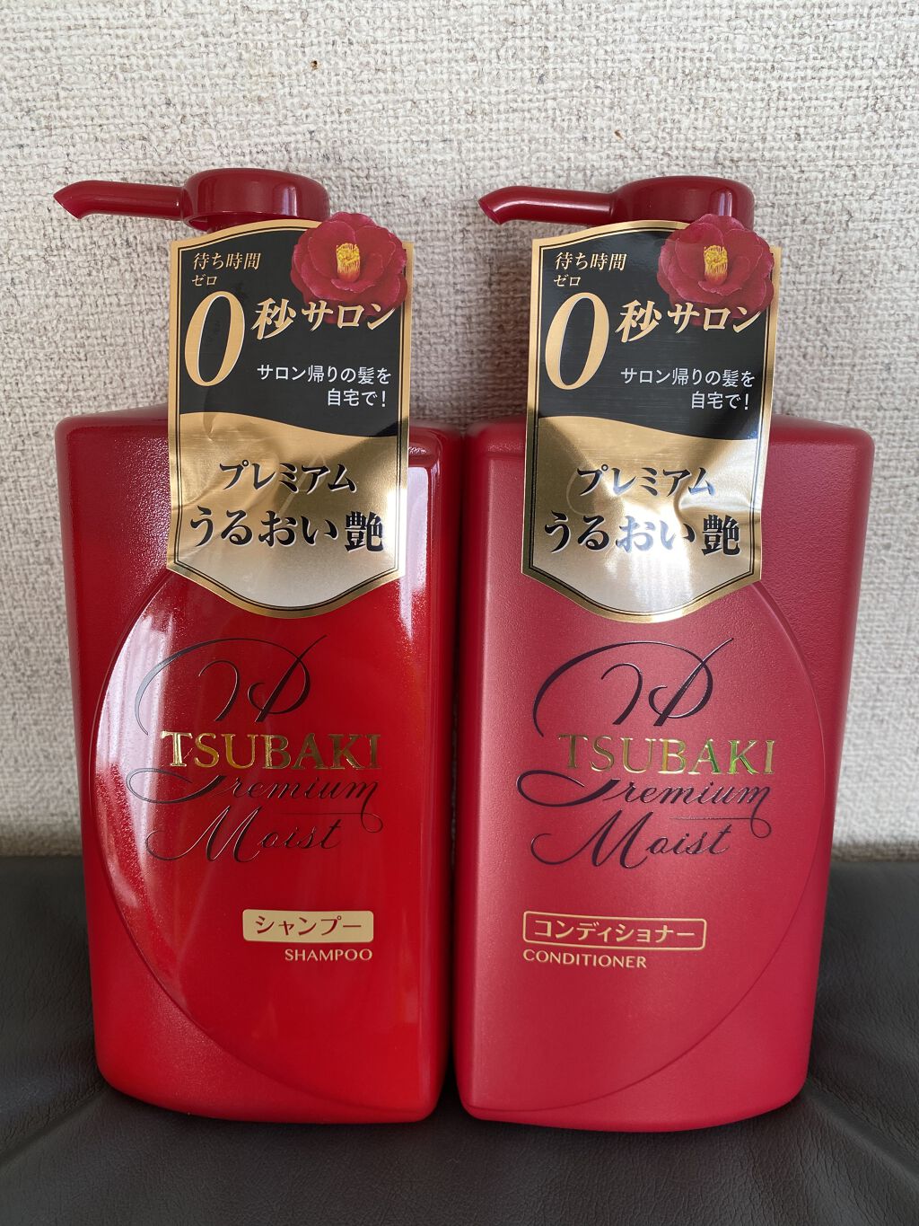 プレミアムモイスト シャンプー／ヘアコンディショナー コンディショナー 490ml/TSUBAKI/市販シャンプーを使ったクチコミ（1枚目）