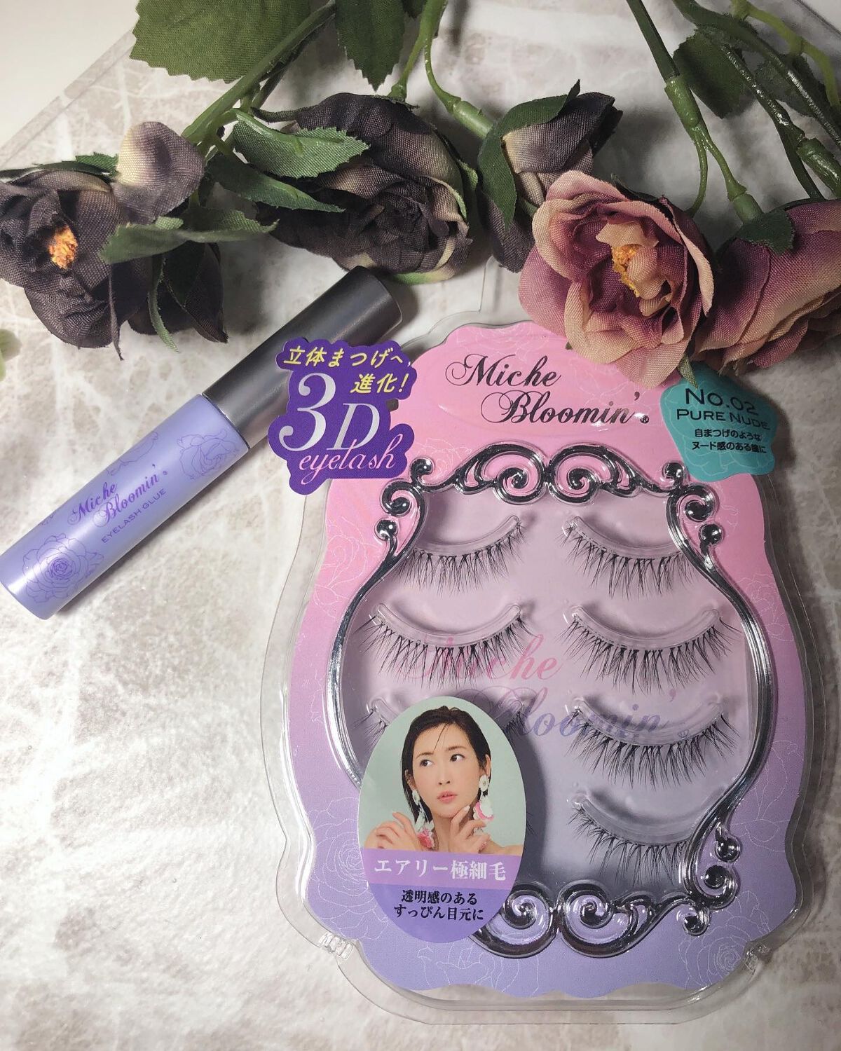 アイラッシュグルー/ミッシュブルーミン/つけまつげを使ったクチコミ（1枚目）