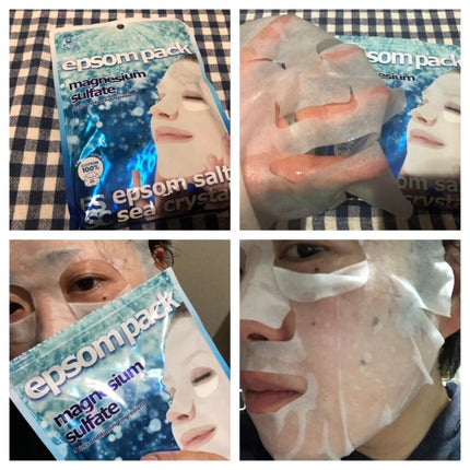 エプソムパック/sea crystals/シートマスク・パックを使ったクチコミ(8枚目)