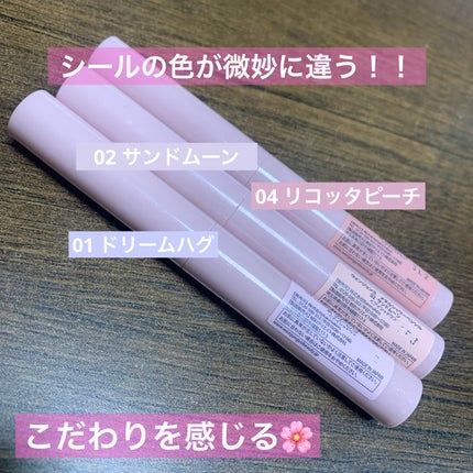 ウォンジョンヨ メタルシャワーペンシル/Wonjungyo/スティックアイシャドウを使ったクチコミ(2枚目)