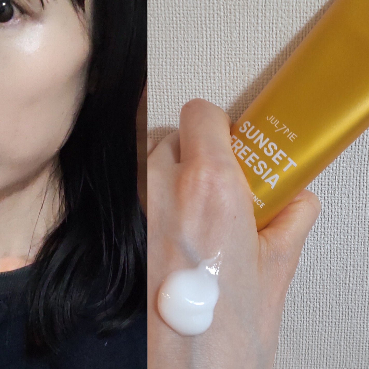 パフュームヘアエッセンス/JUL7ME/ヘアトリートメントを使ったクチコミ(7枚目)