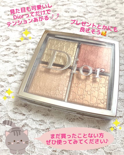 ディオール バックステージ フェイス グロウ パレット/Dior/ハイライトを使ったクチコミ(4枚目)