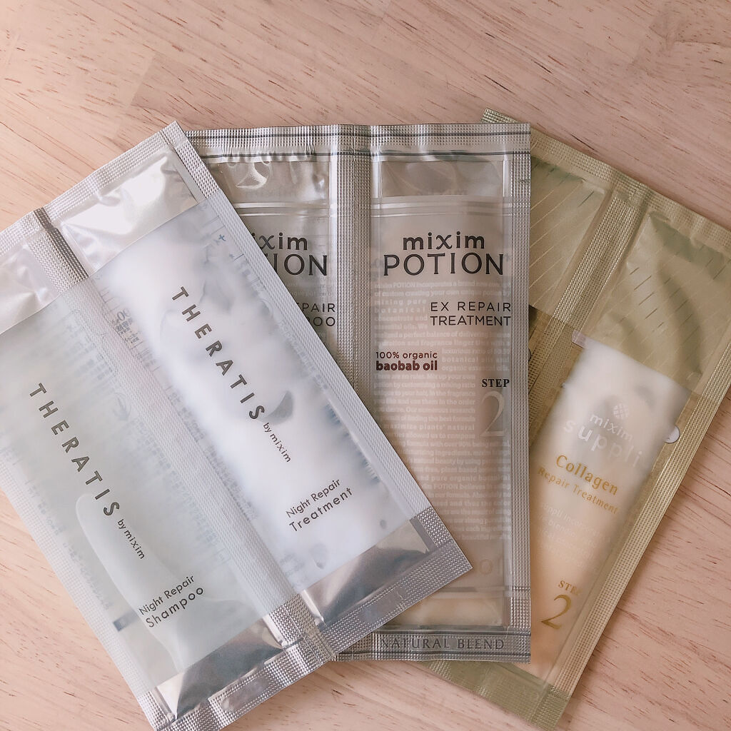ビタミン リペアシャンプー／コラーゲン リペアヘアトリートメント お試し用/mixim suppli/市販シャンプーを使ったクチコミ（1枚目）