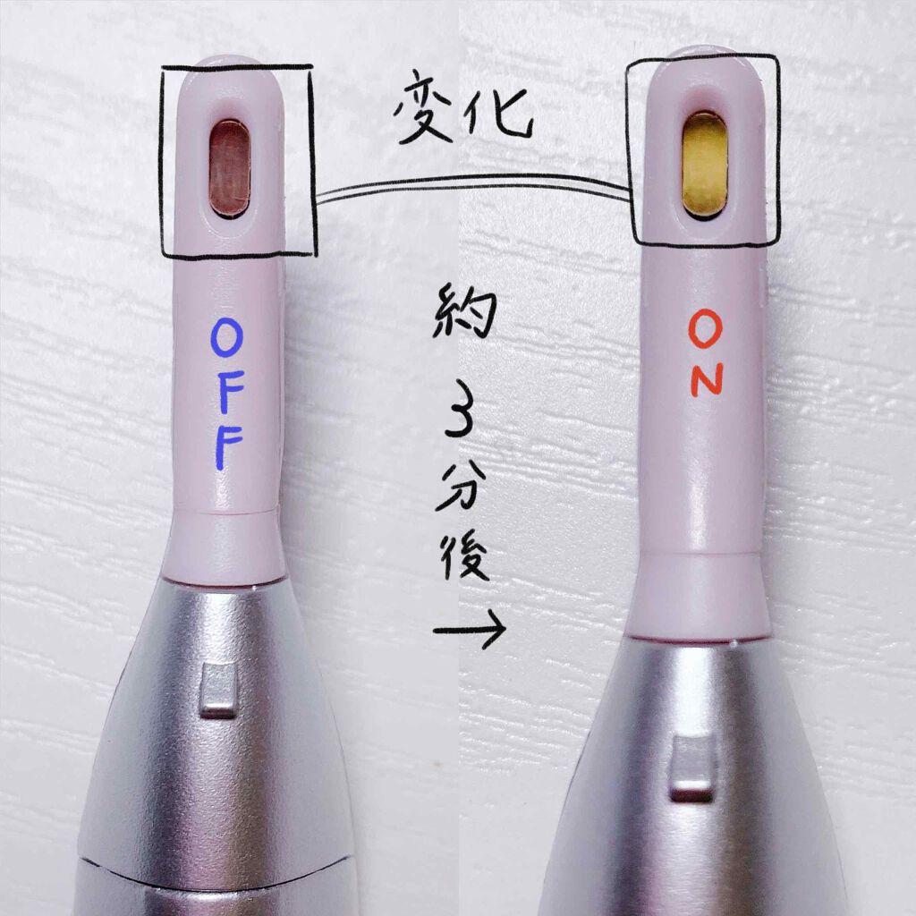 「塗るつけまつげ」ロングタイプ/デジャヴュ/マスカラを使ったクチコミ（3枚目）