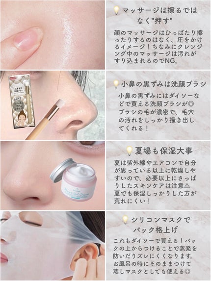 マイルドクレンジング オイル/ファンケル/オイルクレンジングを使ったクチコミ(8枚目)