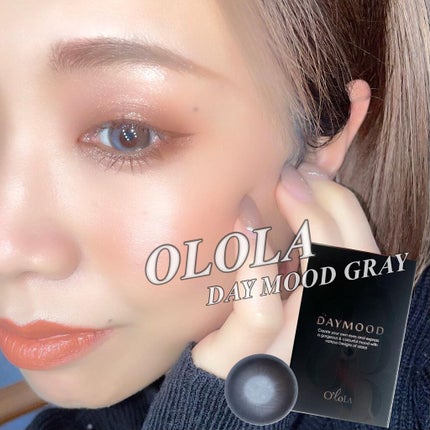 デームードグレーマンスリー (DAYMOOD GRAY monthly)/OLOLA/1ヶ月(1MONTH)カラコンを使ったクチコミ(7枚目)