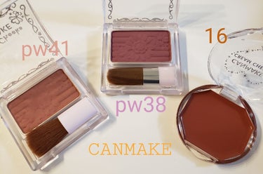 こんにちは☺️
今回は私が持ってるCANMAKEのチークの事を書いていきます！

・CANMAKE パウダーチーク 
  pw38
  pw41
・CANMAKE クリームチーク
  Ｎｏ．16

まず