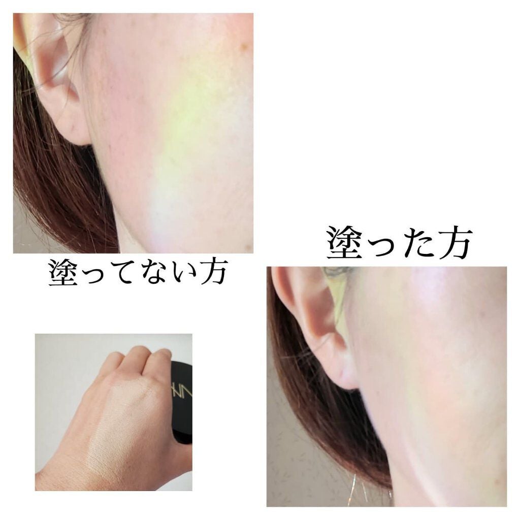 NNEグラインディングファンデーション/NNE/その他ファンデーションを使ったクチコミ(4枚目)