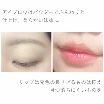 ステイオンバームルージュ/キャンメイク/口紅を使ったクチコミ(2枚目)