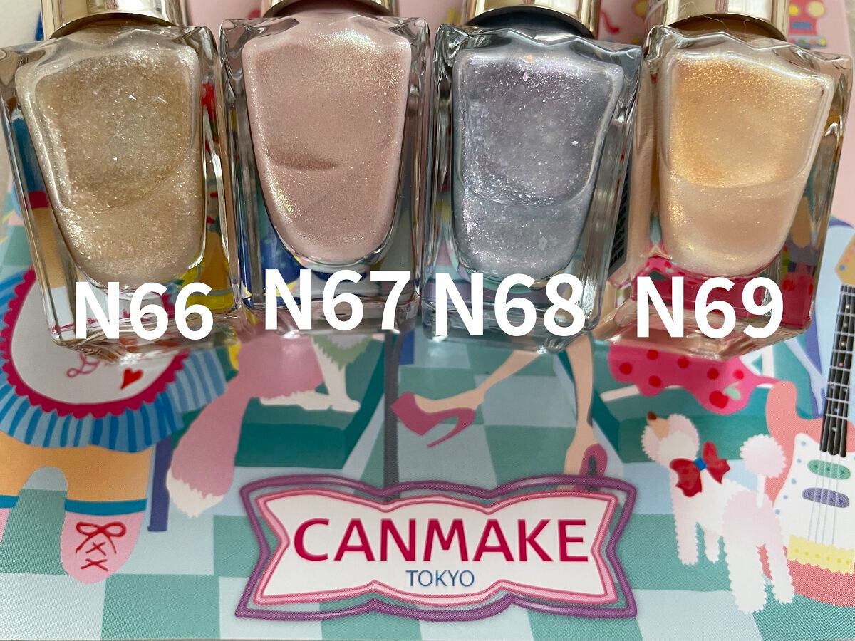 カラフルネイルズ/キャンメイク/マニキュアを使ったクチコミ(6枚目)