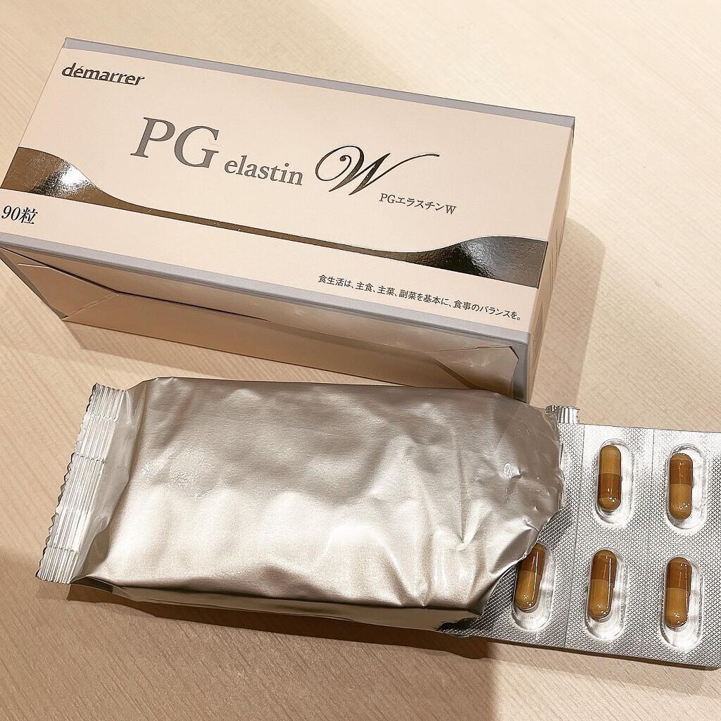 PGエラスチンW/demarrer/美容サプリメントを使ったクチコミ(1枚目)