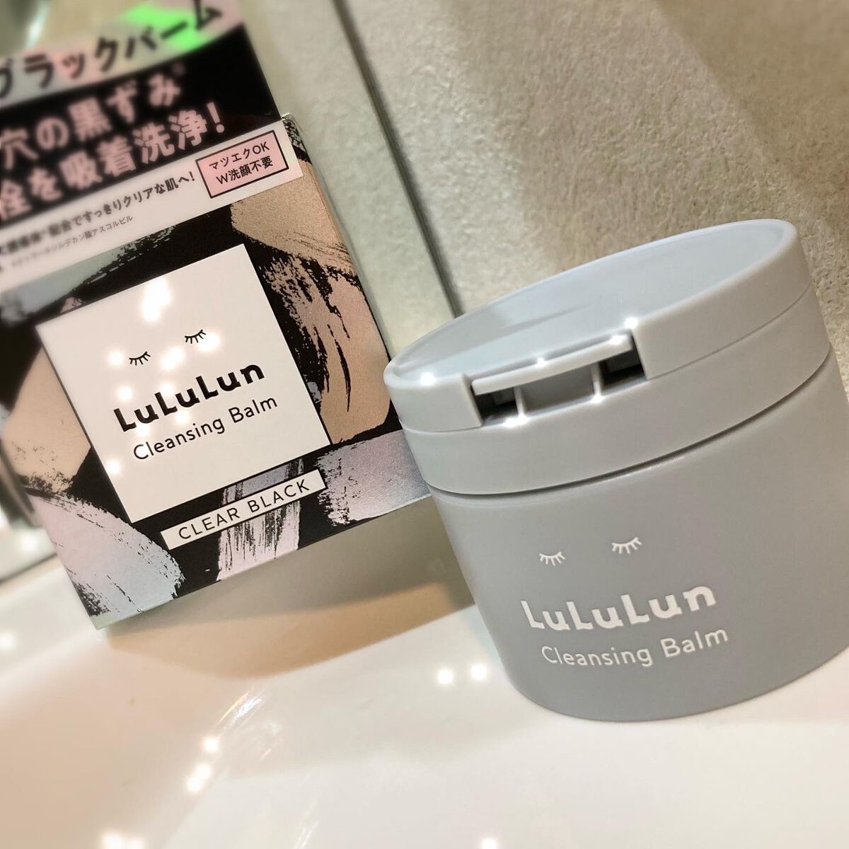 ルルルンクレンジング トーニングバーム CLEAR BLACK/ルルルン/クレンジングバームを使ったクチコミ（1枚目）