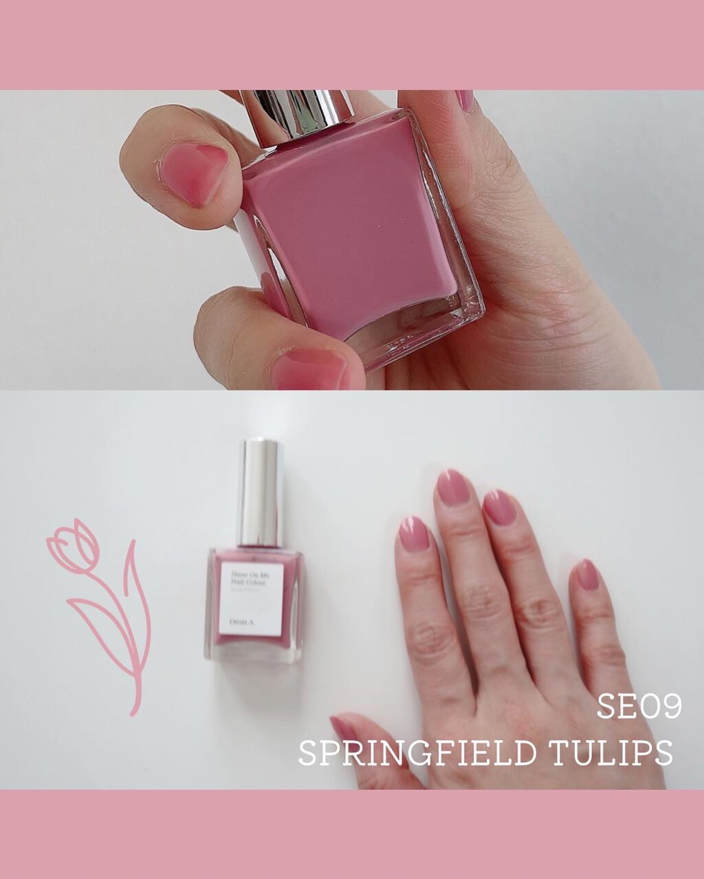 シャインオンミーネイルカラー/Dear.A/マニキュアを使ったクチコミ(8枚目)